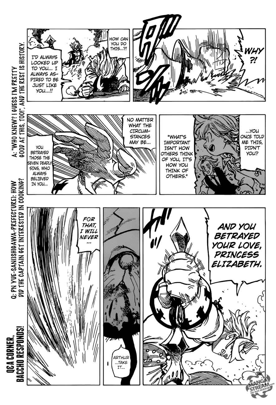 Page 19 of Chapter 254