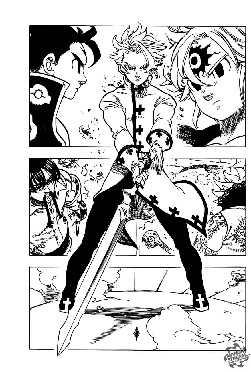 Page 5 of Chapter 255