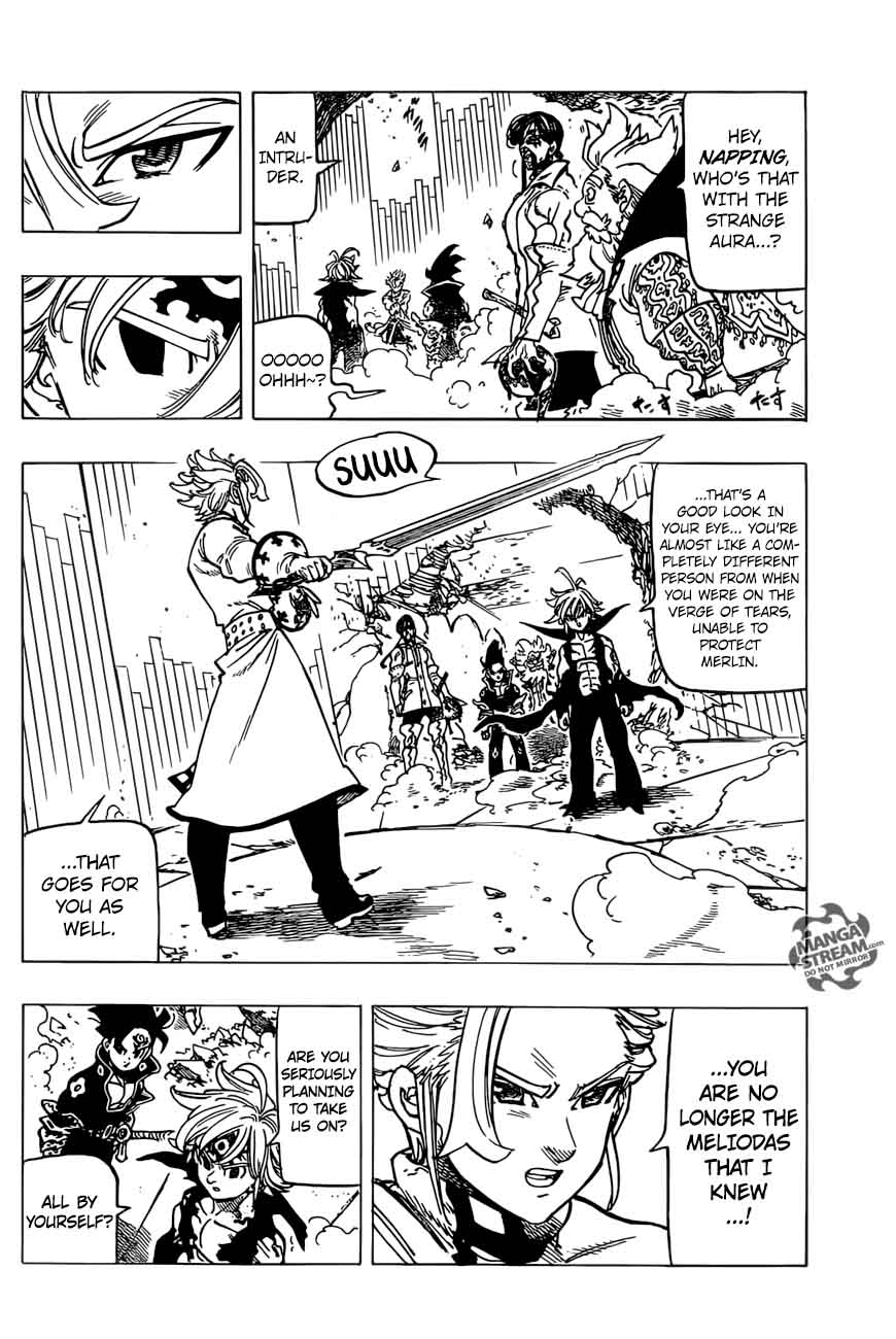 Page 6 of Chapter 255