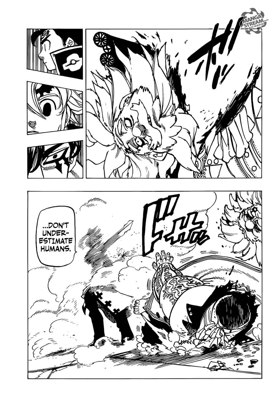 Page 9 of Chapter 255