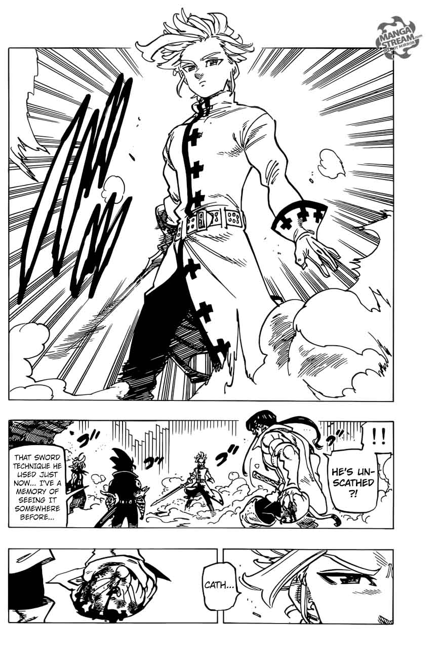 Page 10 of Chapter 255