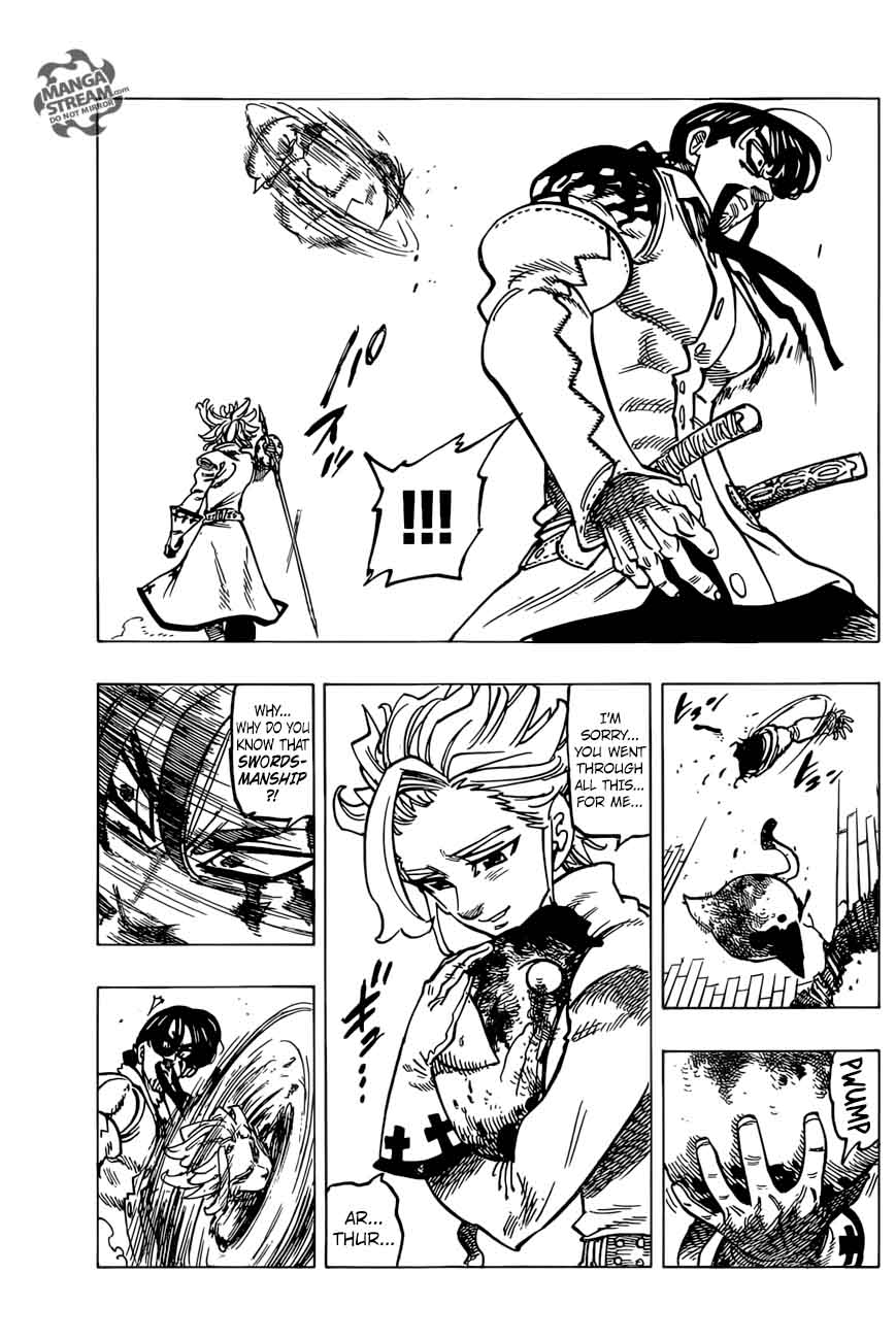 Page 11 of Chapter 255