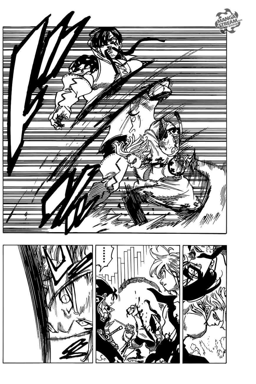 Page 12 of Chapter 255