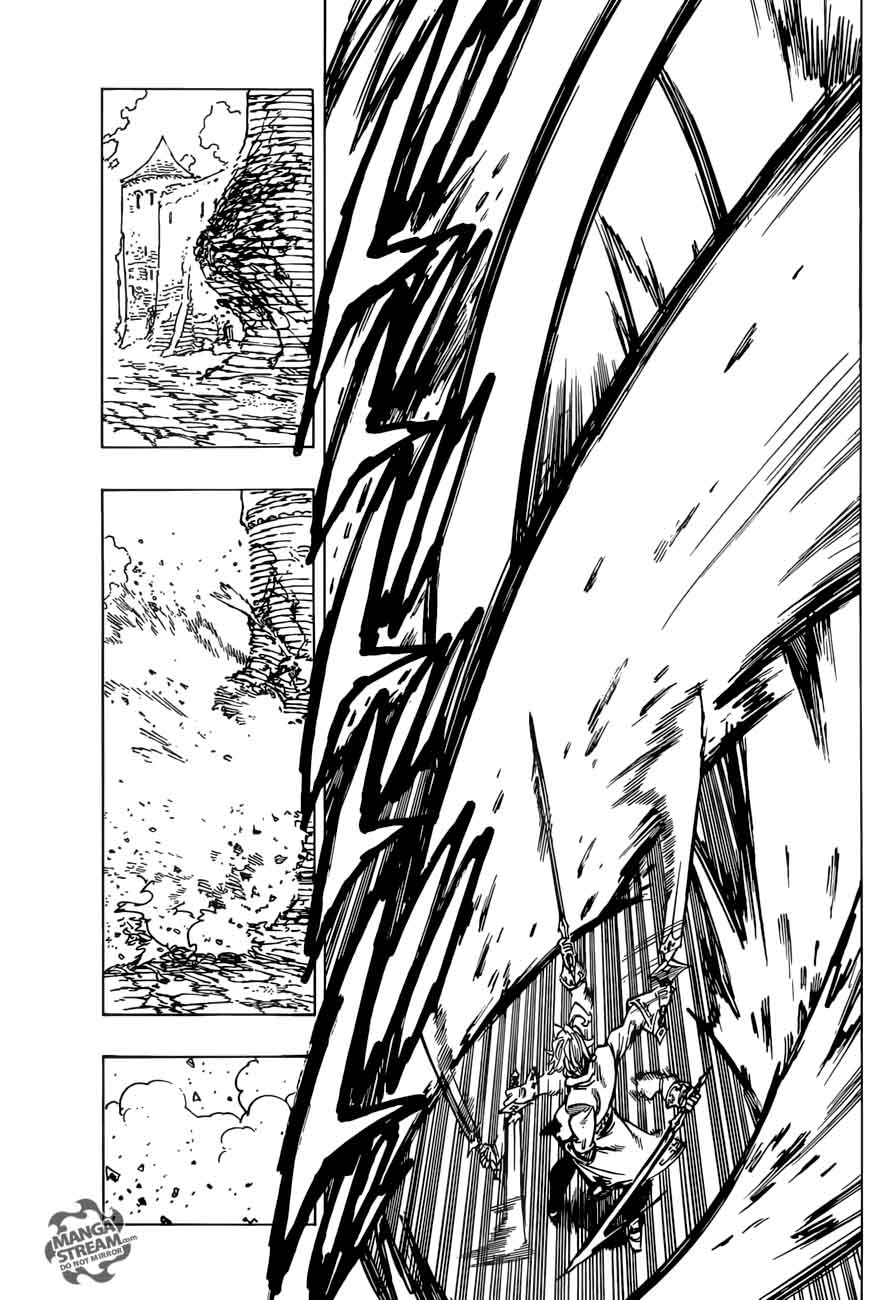 Page 13 of Chapter 255