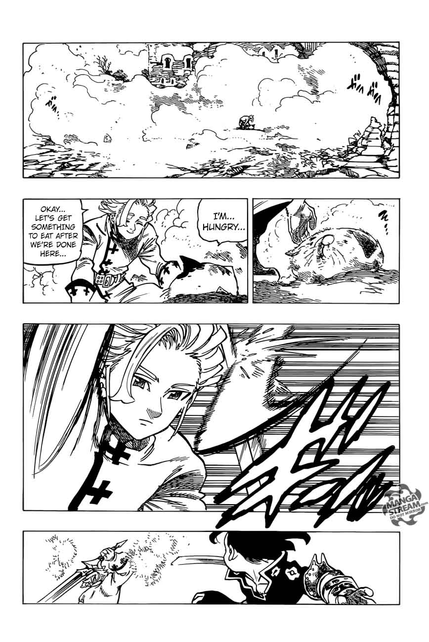 Page 14 of Chapter 255