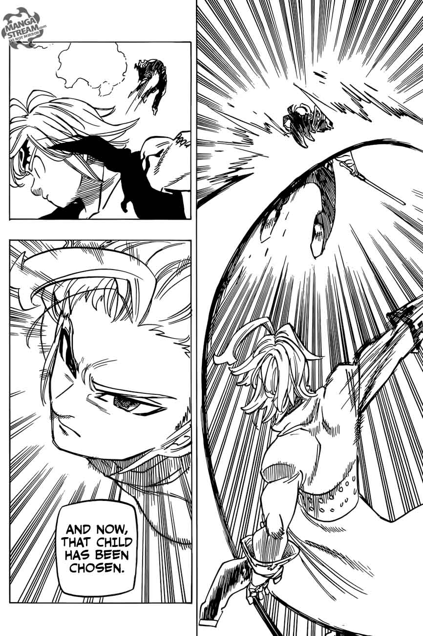 Page 19 of Chapter 255