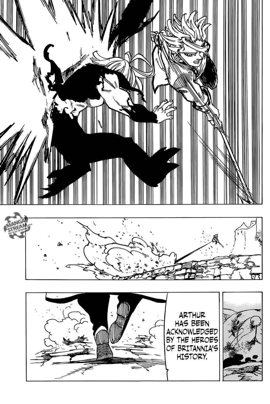 Page 20 of Chapter 255
