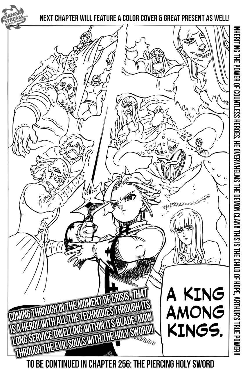 Page 21 of Chapter 255