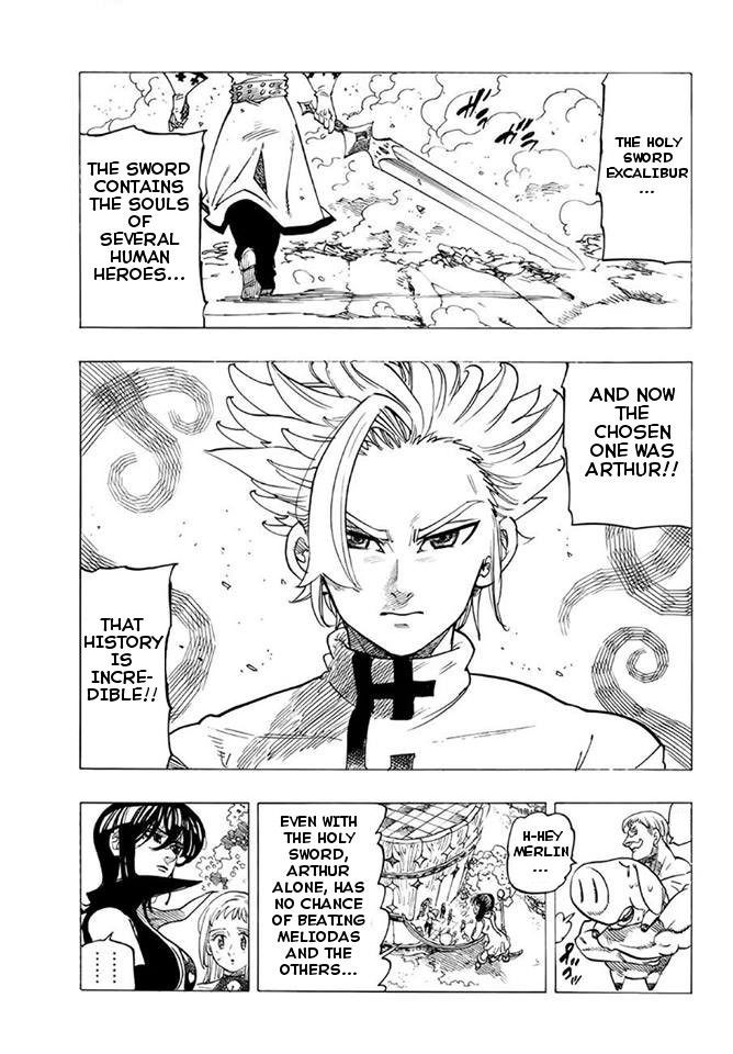 Page 3 of Chapter 256