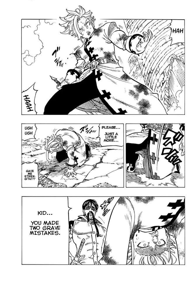 Page 10 of Chapter 256