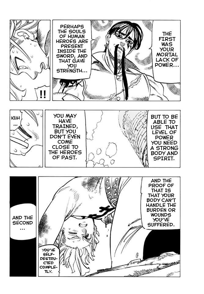 Page 11 of Chapter 256