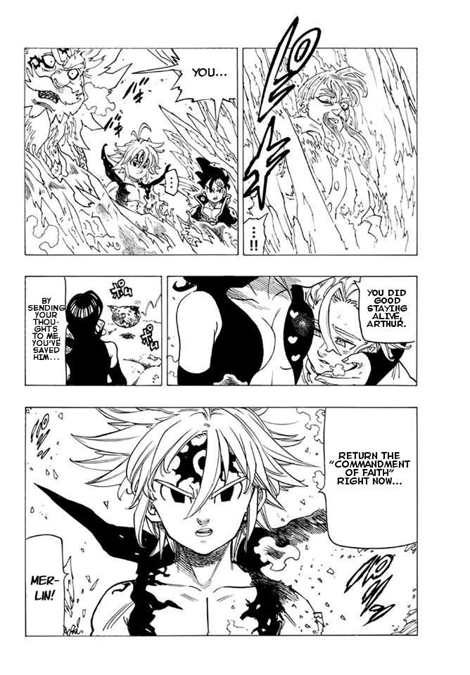Page 15 of Chapter 256