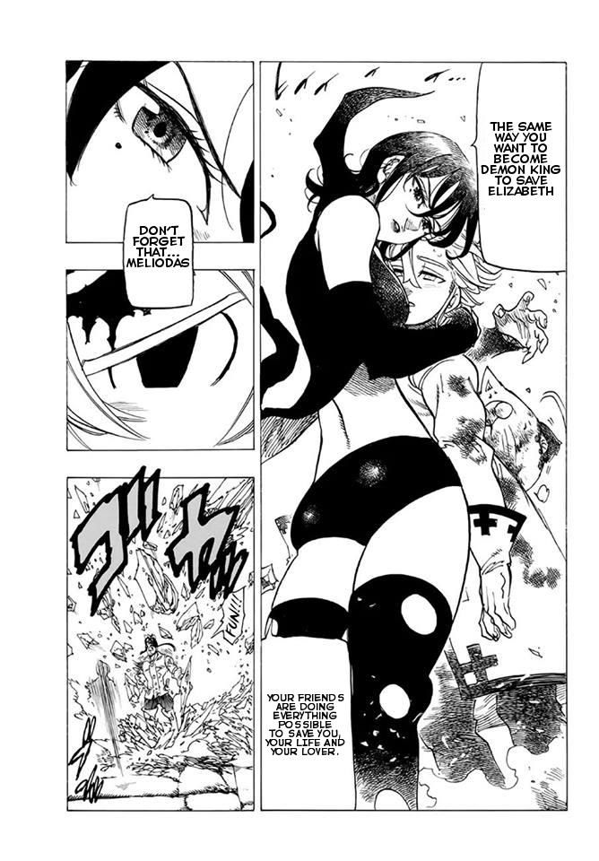 Page 16 of Chapter 256