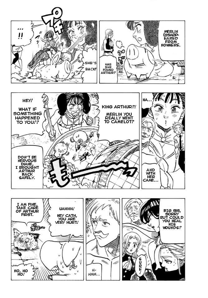 Page 17 of Chapter 256