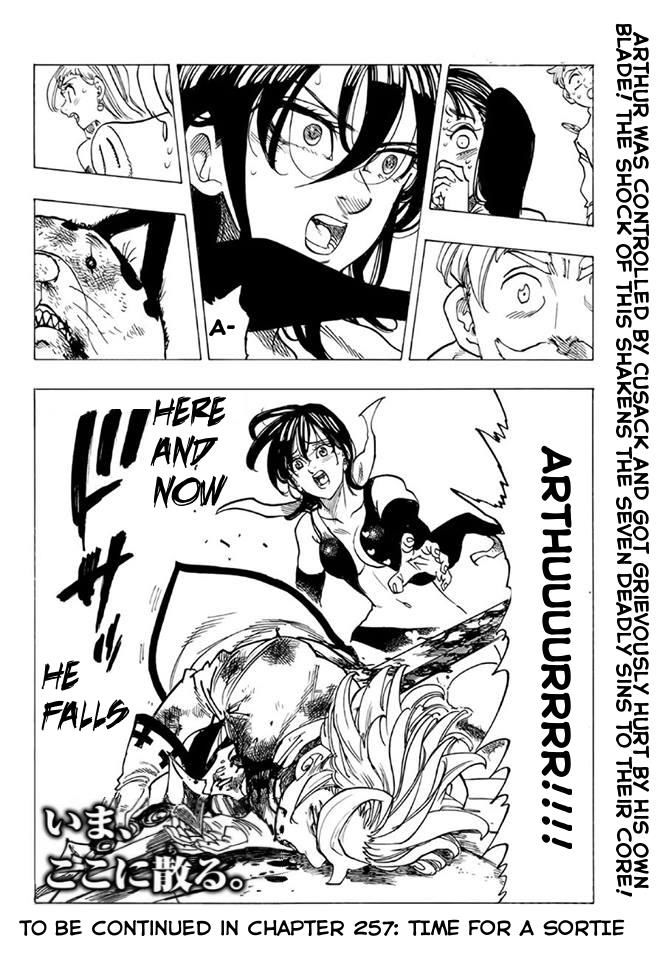 Page 20 of Chapter 256