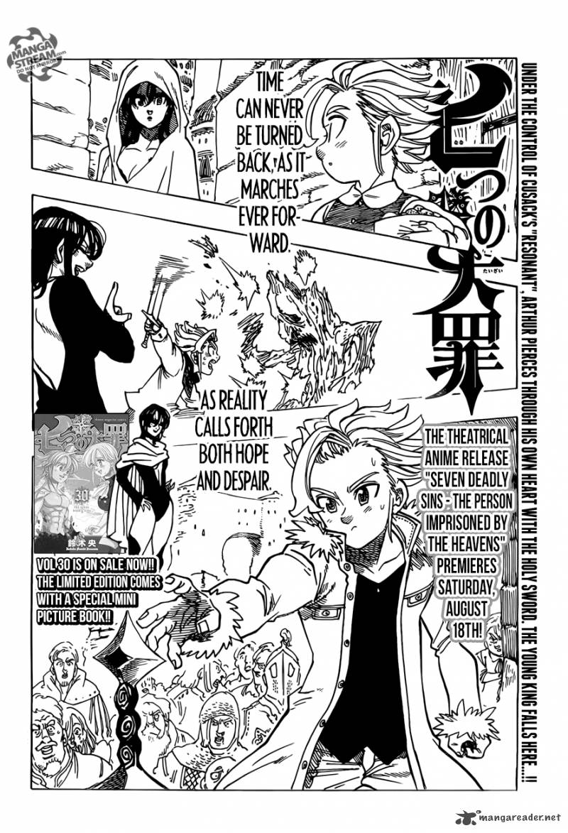 Page 2 of Chapter 257