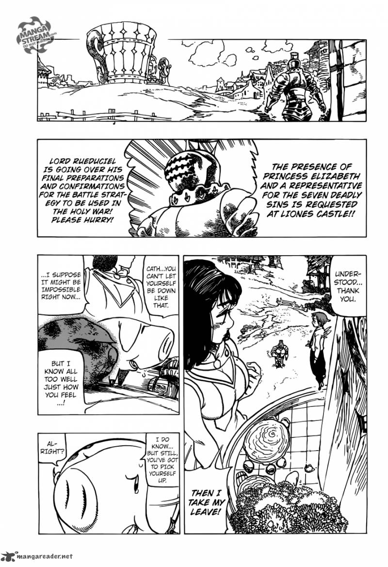 Page 3 of Chapter 257