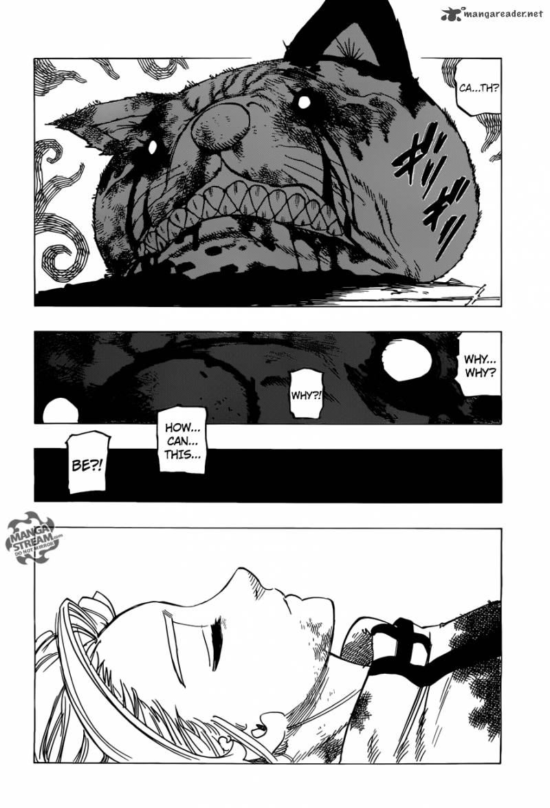 Page 4 of Chapter 257