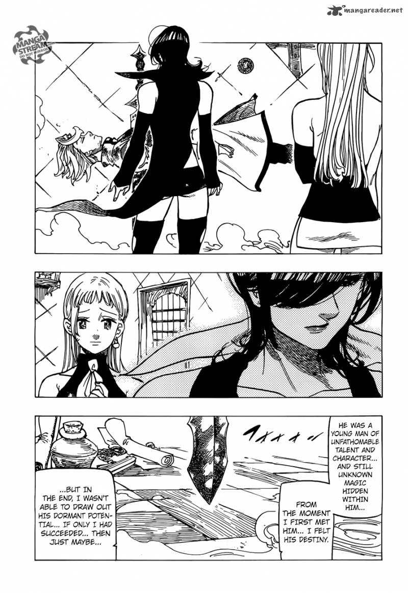 Page 5 of Chapter 257