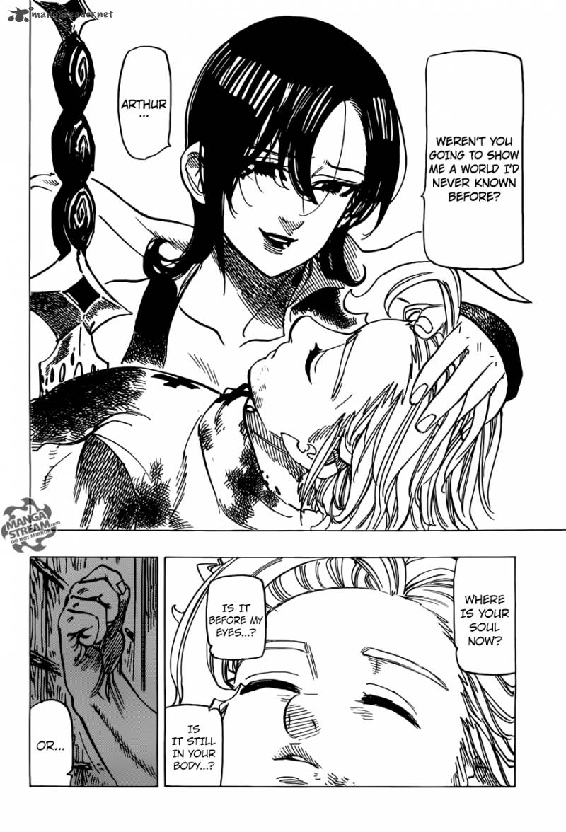Page 6 of Chapter 257