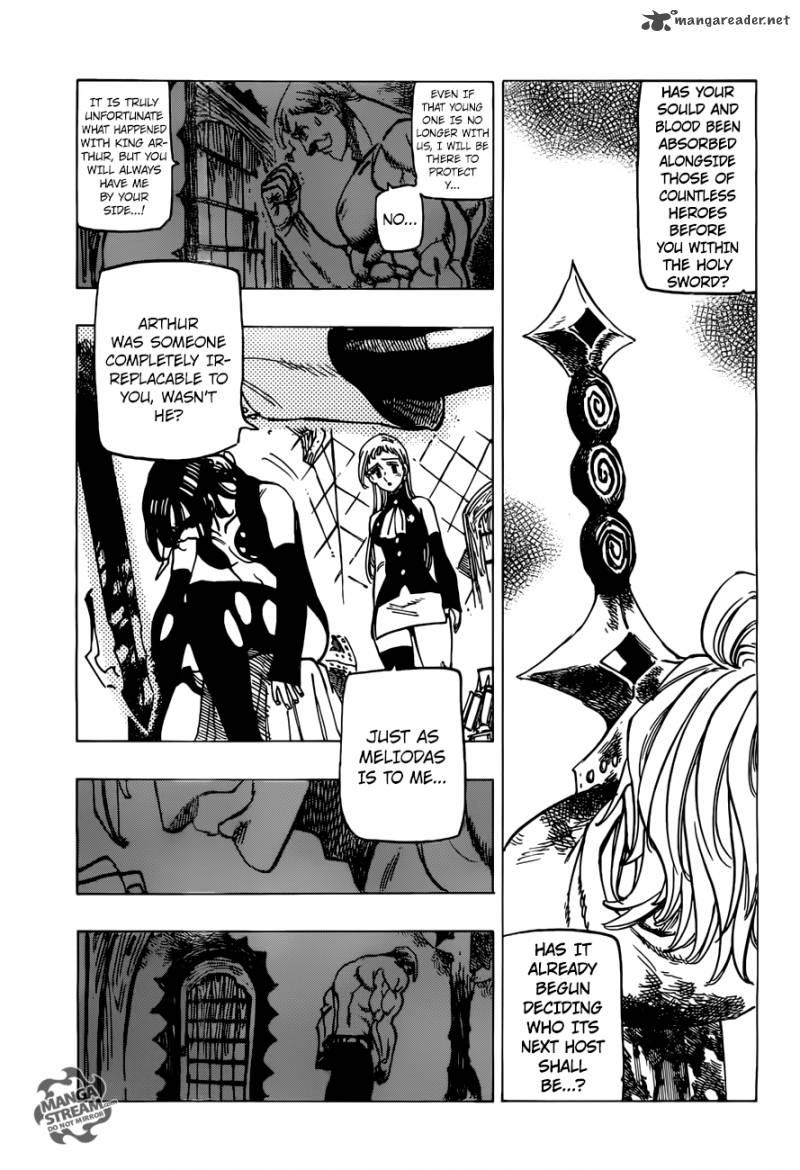 Page 7 of Chapter 257