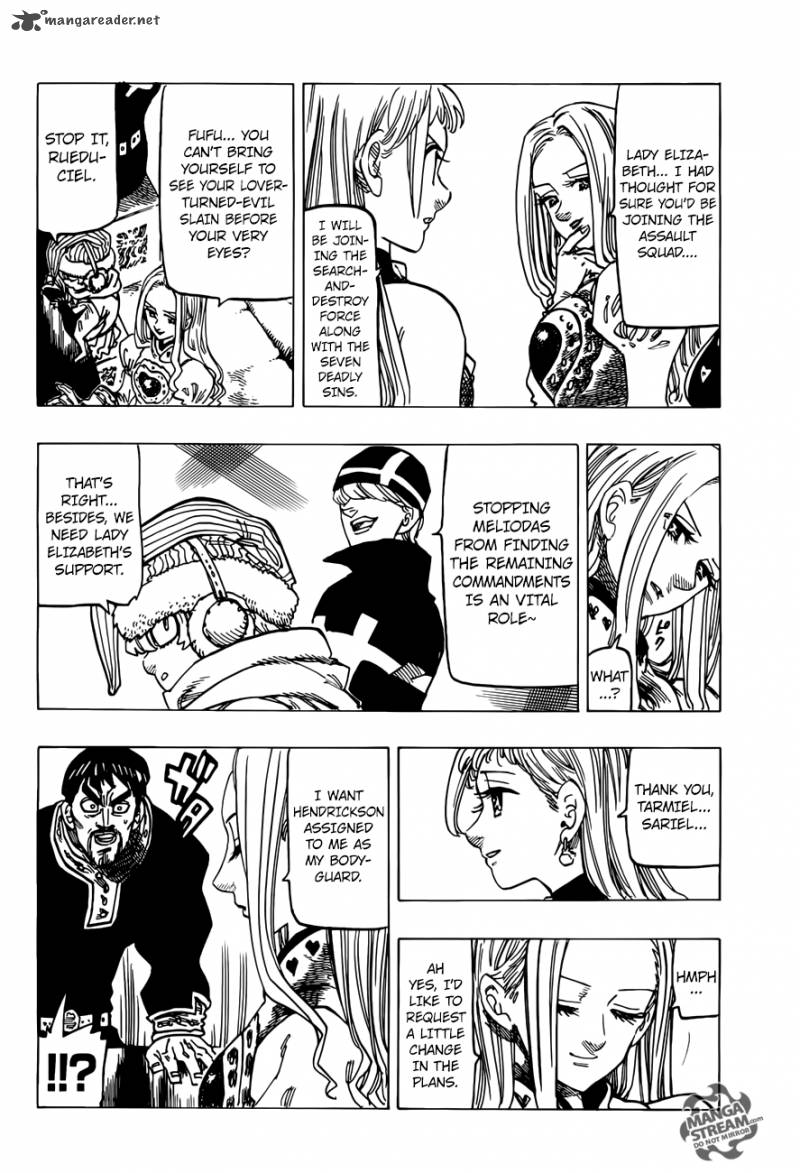 Page 16 of Chapter 257