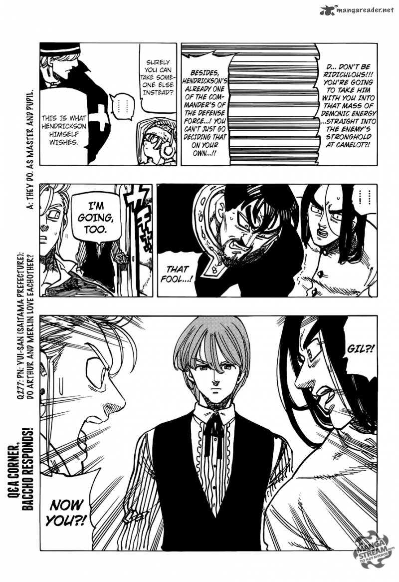 Page 17 of Chapter 257