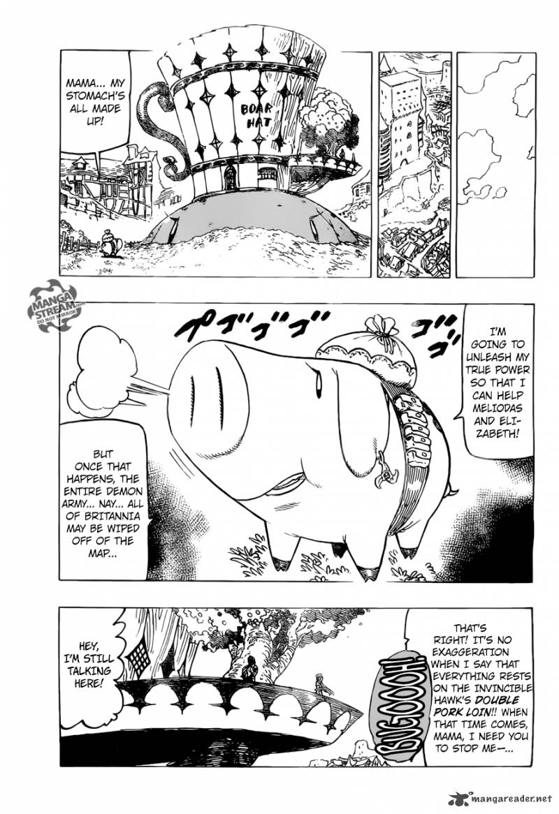 Page 5 of Chapter 258