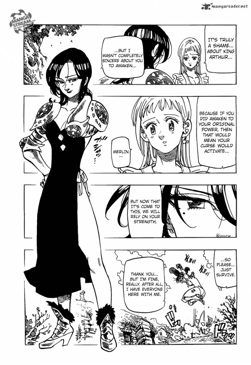 Page 7 of Chapter 258
