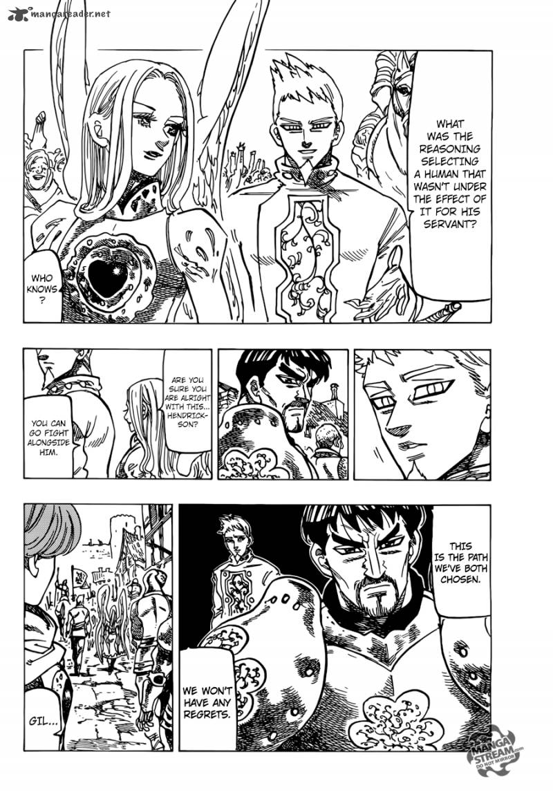 Page 14 of Chapter 258