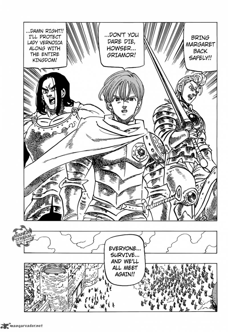Page 15 of Chapter 258