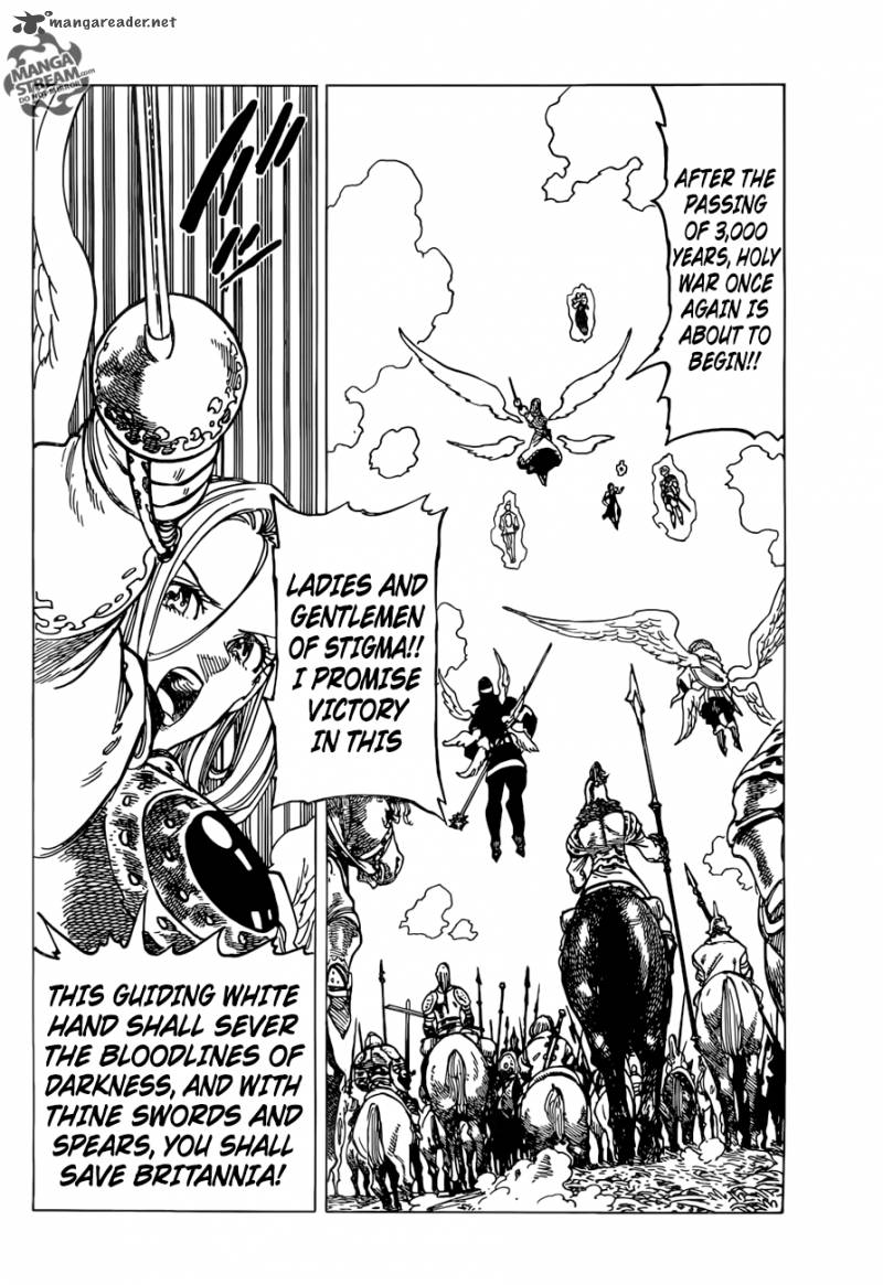 Page 16 of Chapter 258