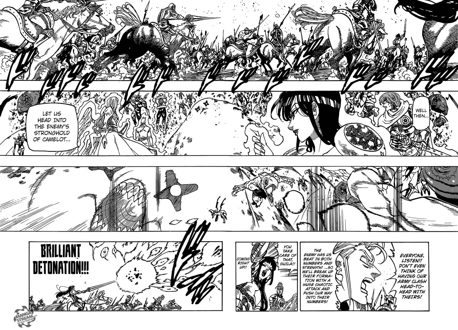 Page 2 of Chapter 259