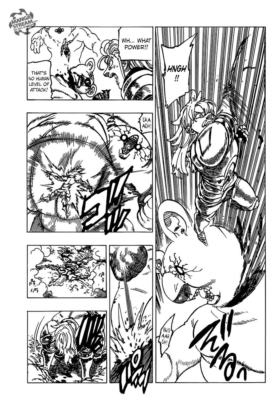 Page 6 of Chapter 259