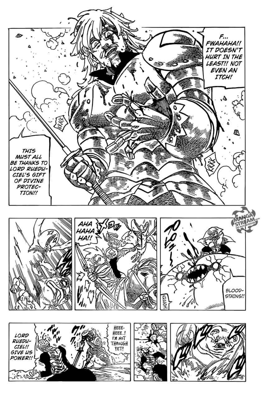 Page 7 of Chapter 259