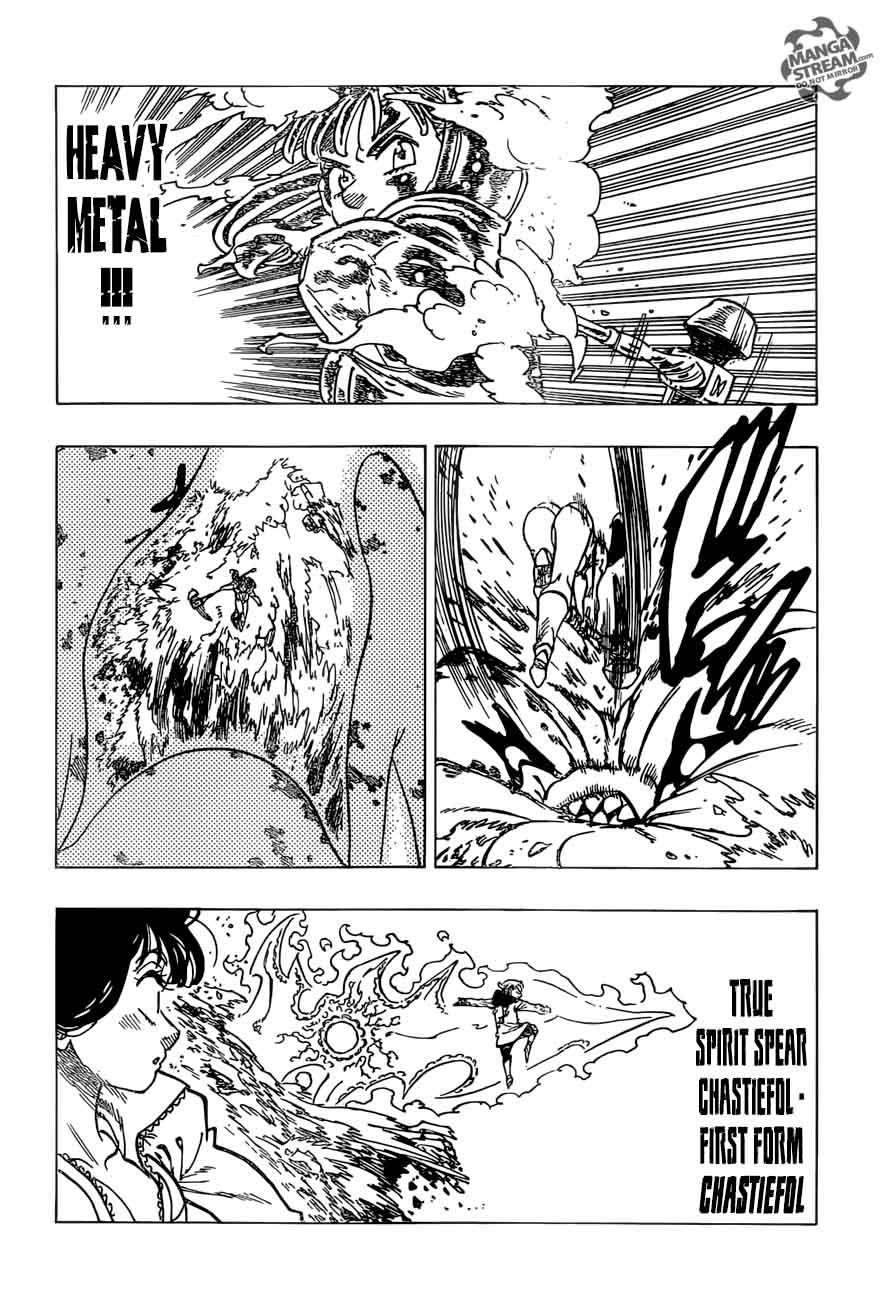 Page 11 of Chapter 259