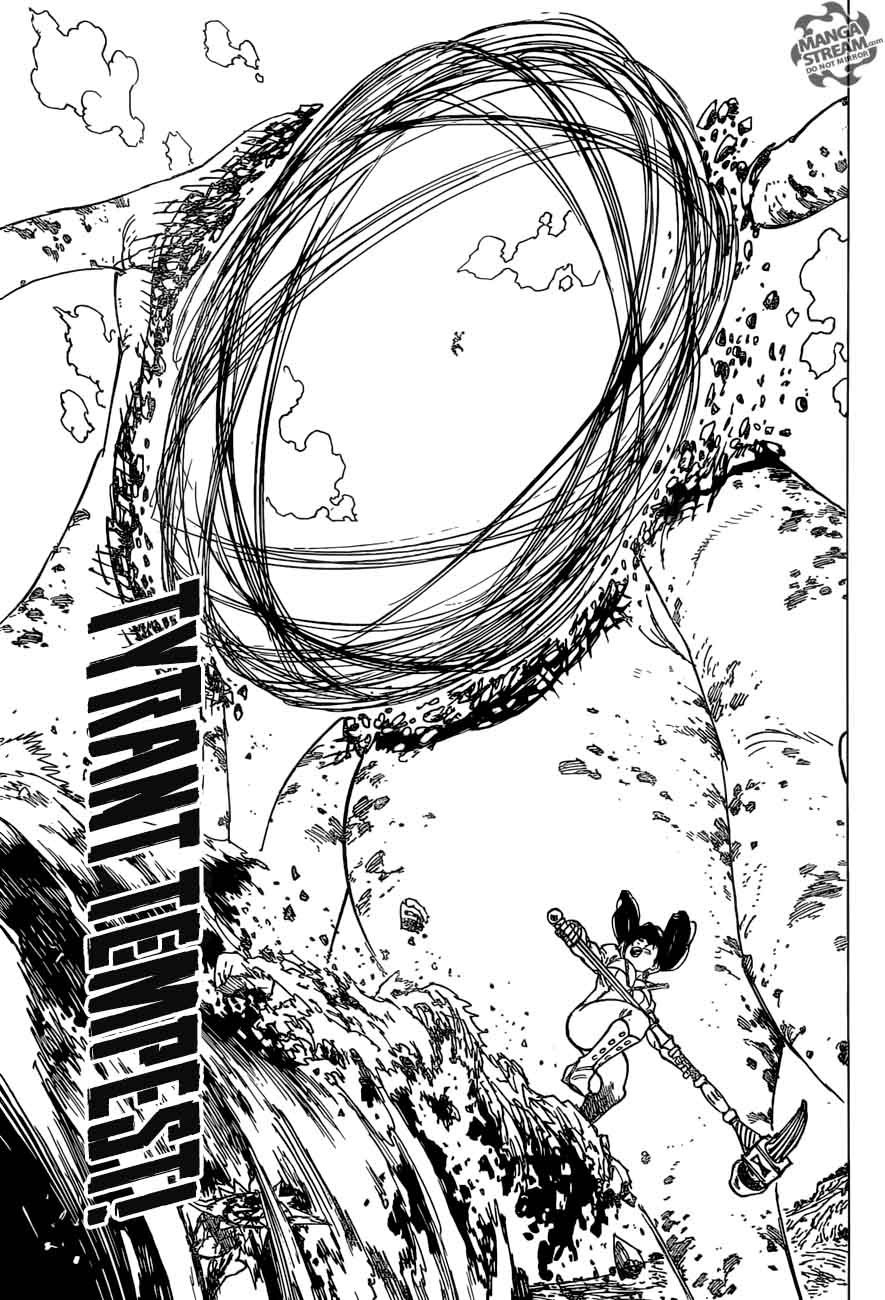 Page 12 of Chapter 259