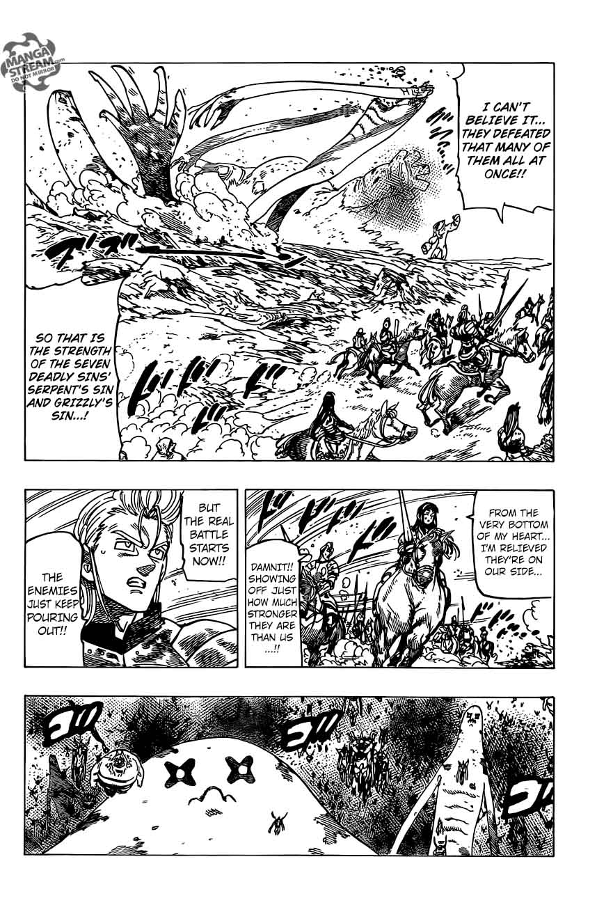 Page 13 of Chapter 259