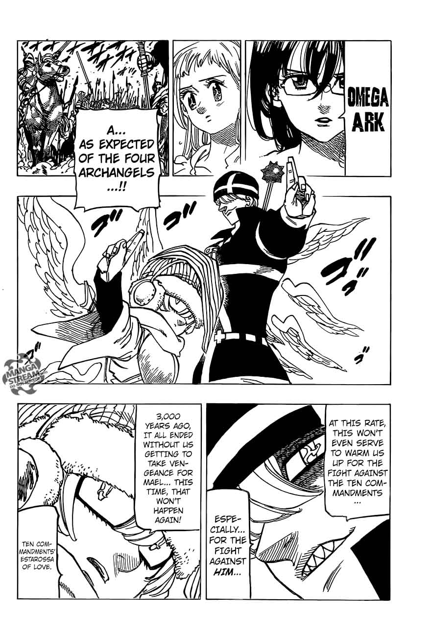 Page 15 of Chapter 259