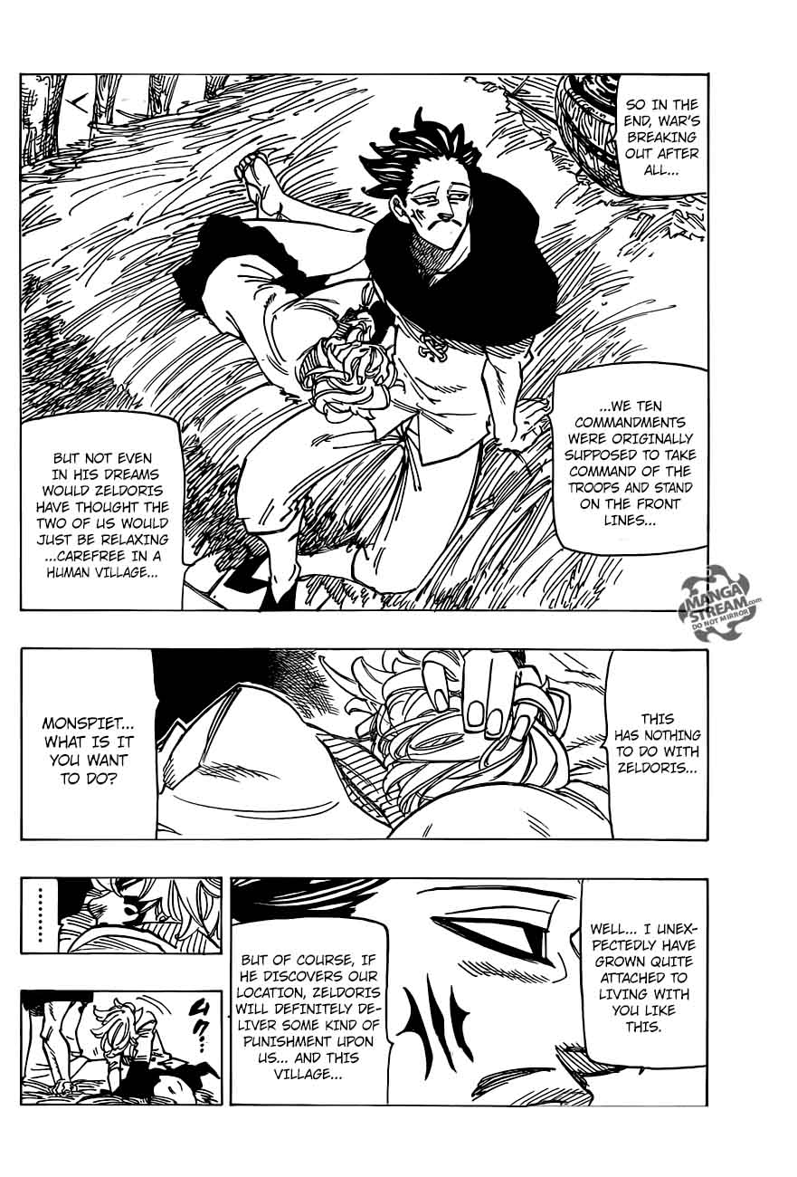 Page 17 of Chapter 259