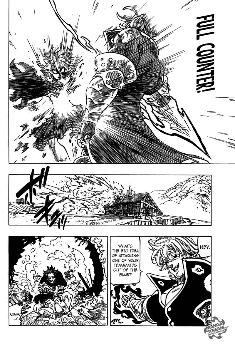 Page 6 of Chapter 260
