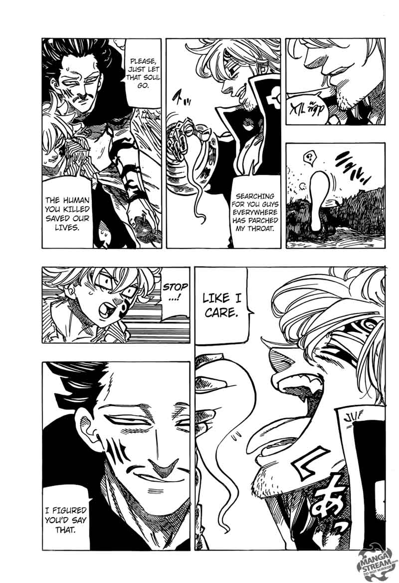 Page 7 of Chapter 260