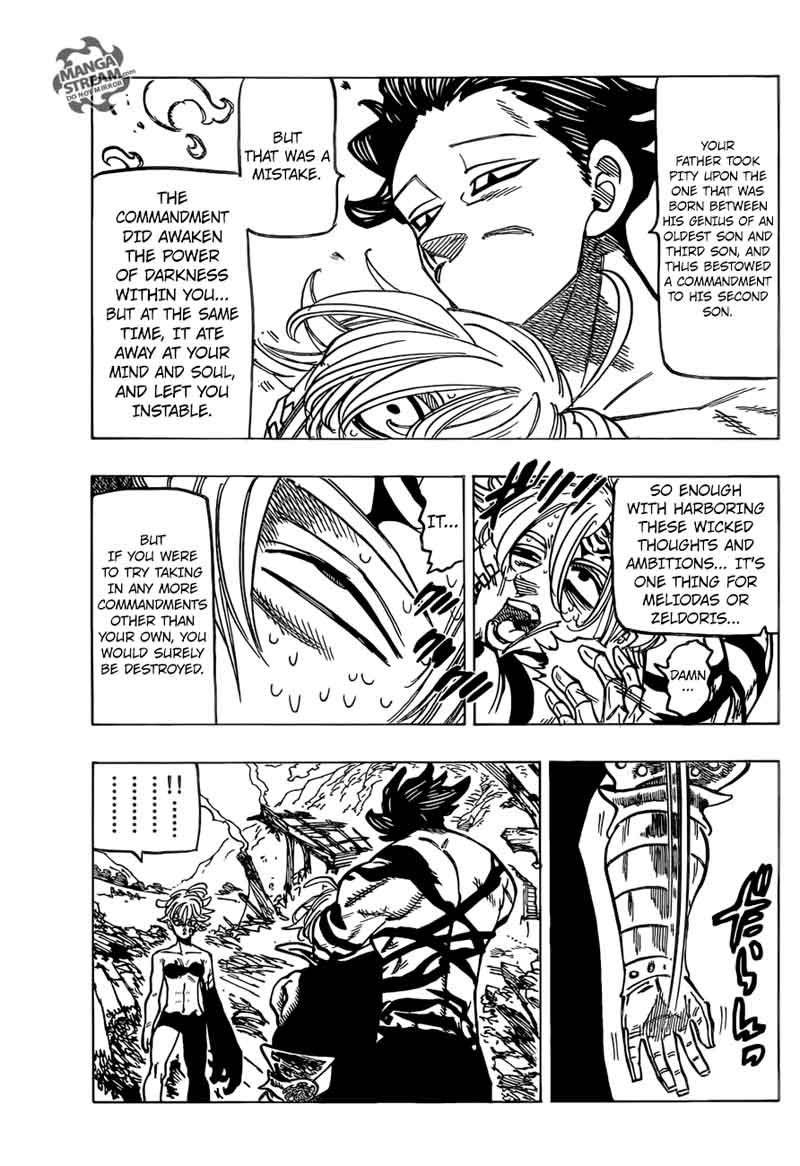 Page 17 of Chapter 260