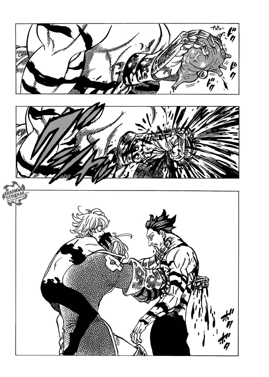 Page 2 of Chapter 261