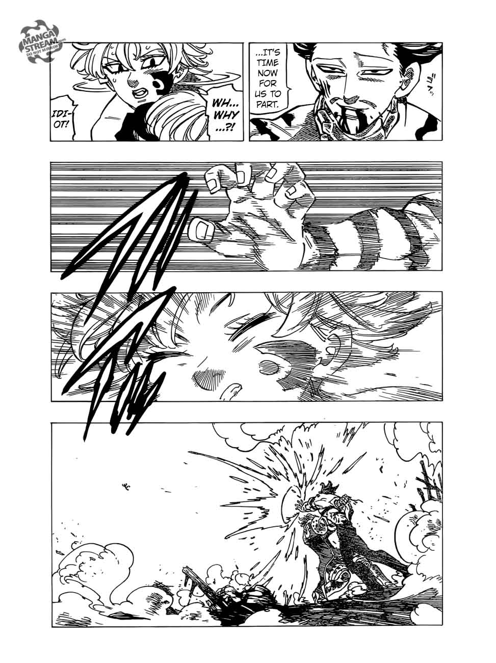 Page 3 of Chapter 261
