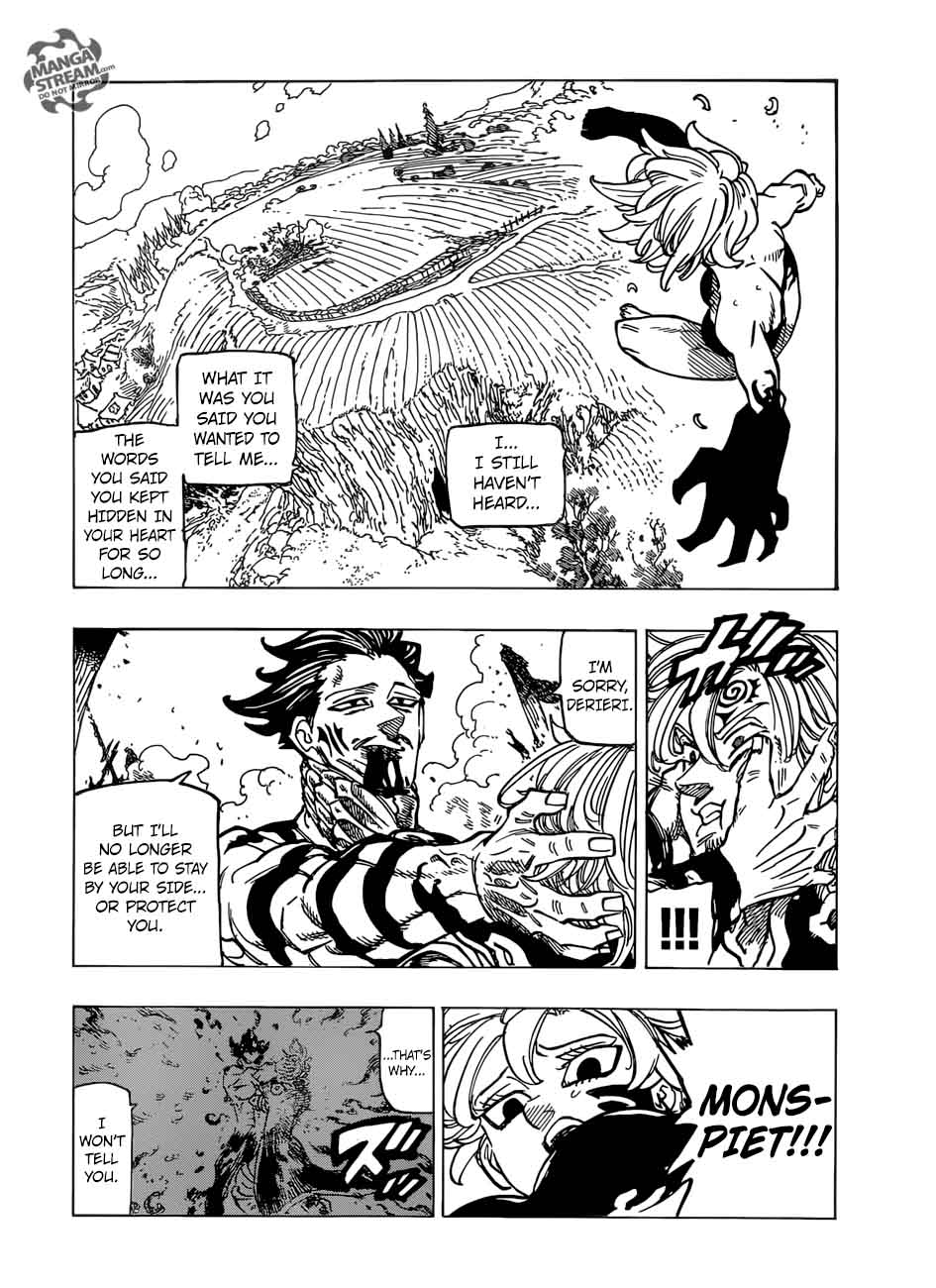 Page 4 of Chapter 261