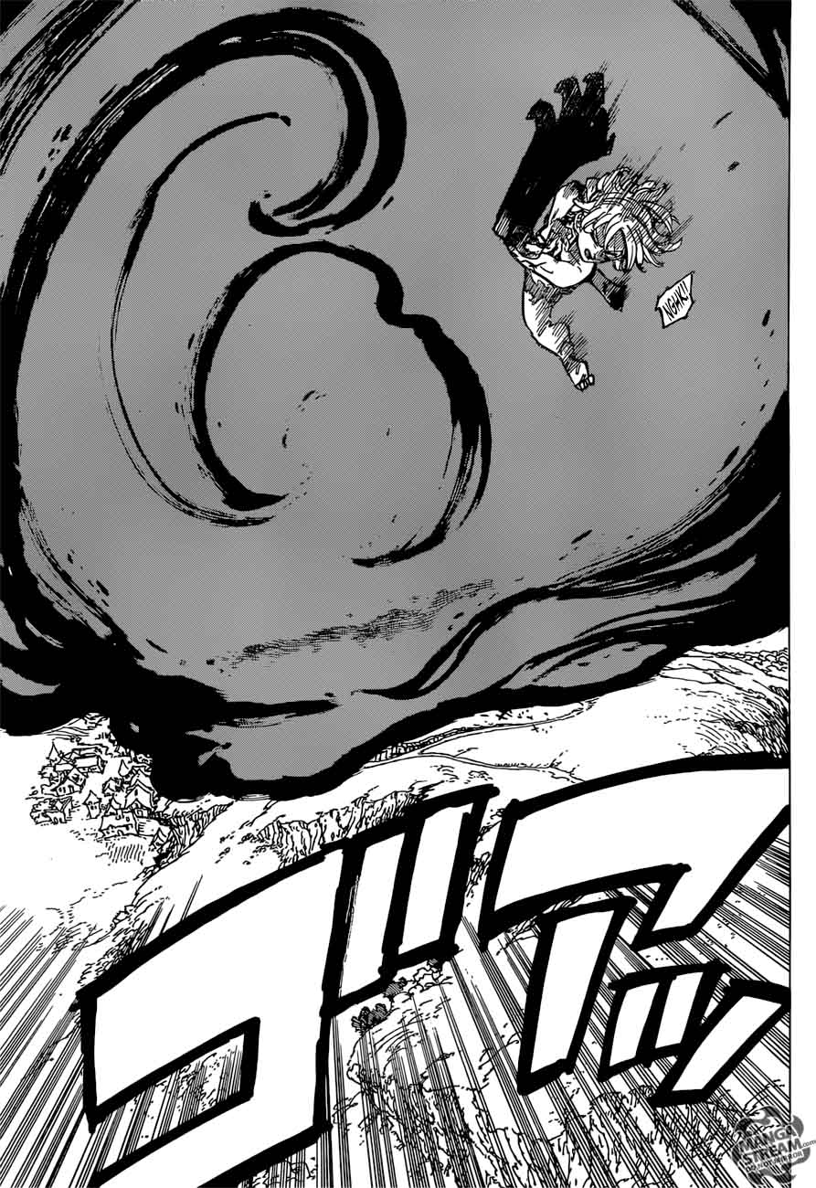 Page 5 of Chapter 261