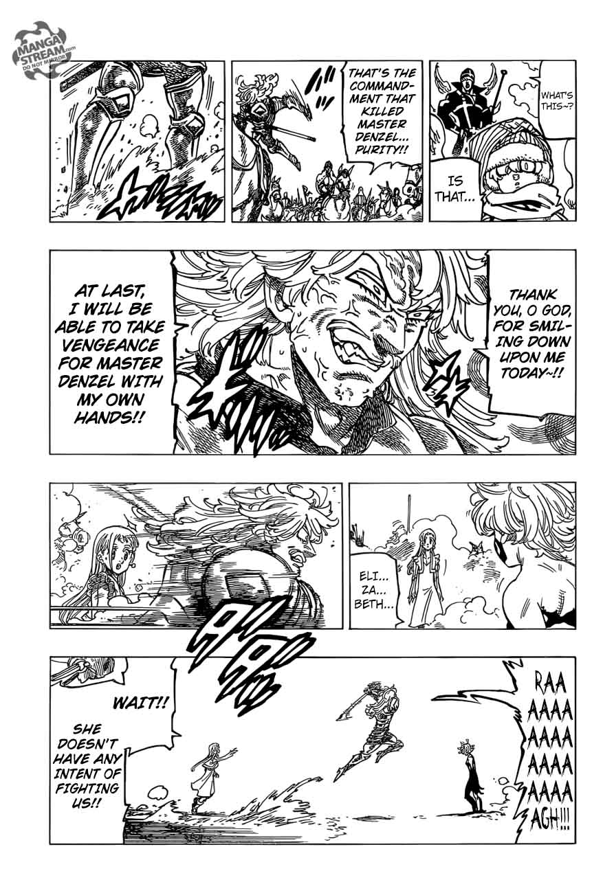 Page 3 of Chapter 262