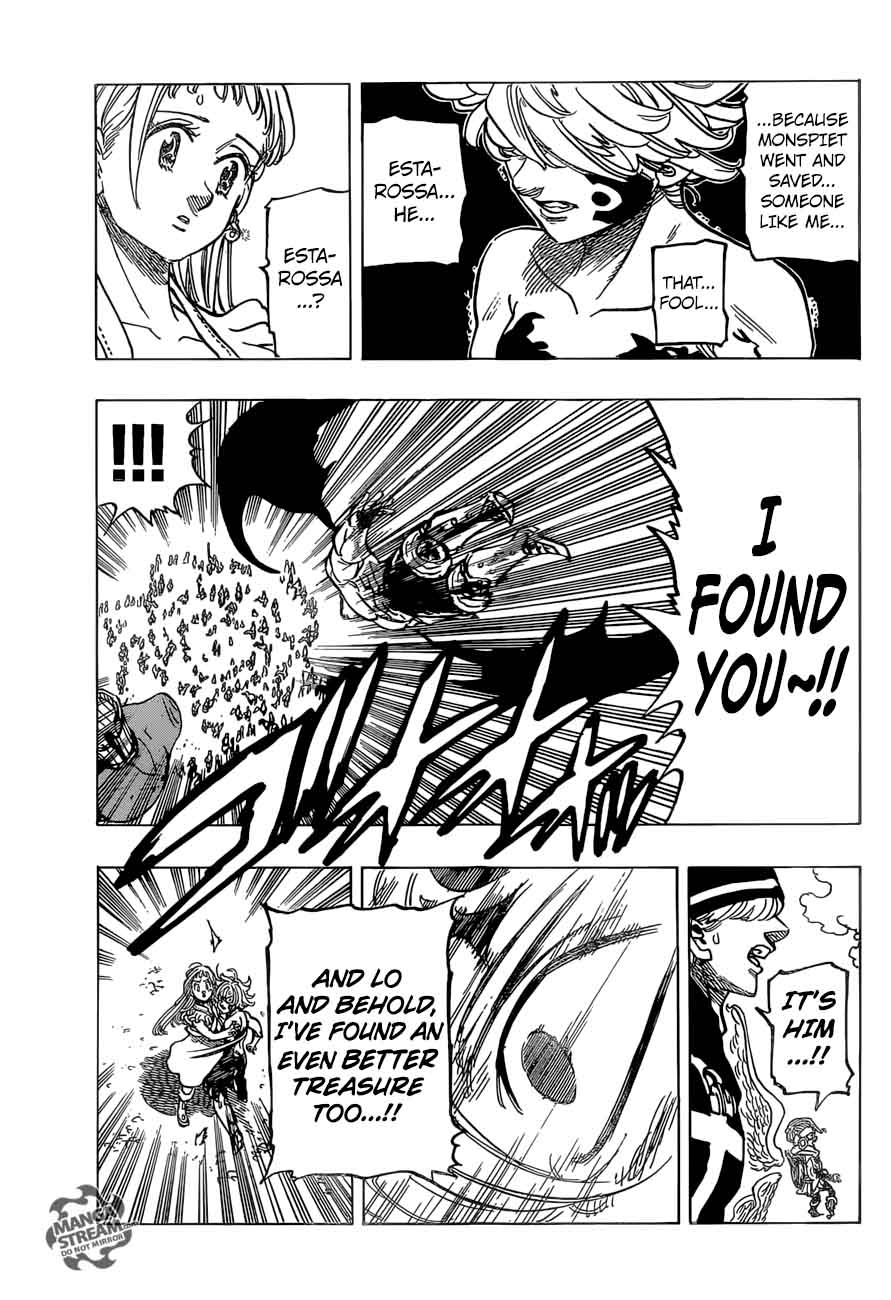 Page 5 of Chapter 262