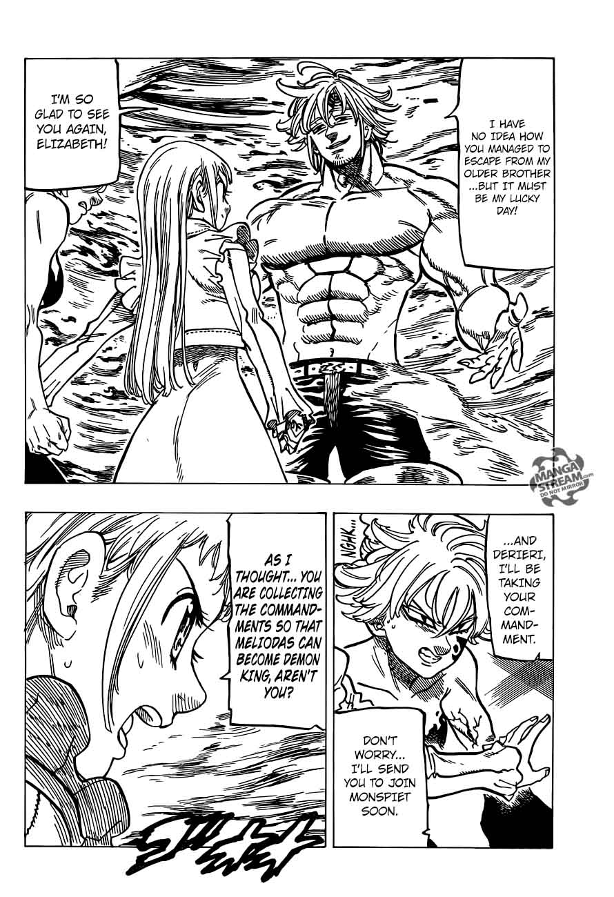 Page 10 of Chapter 262
